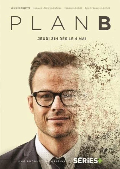 План «Б» - постер сериала